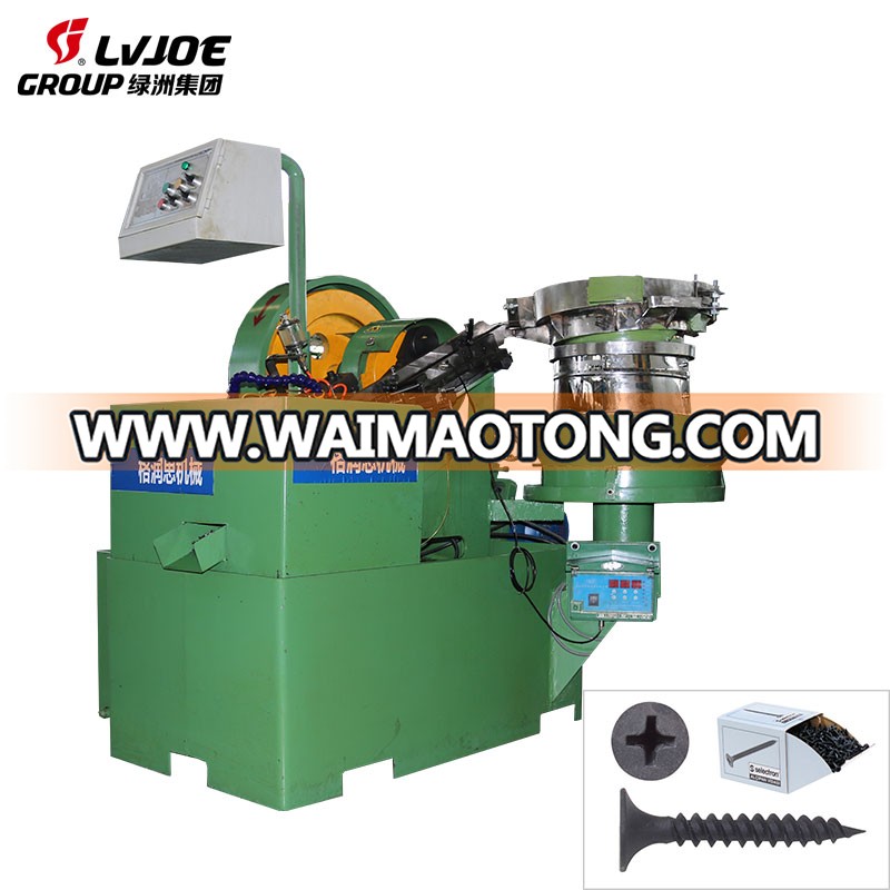 Thread rolling machine to produce ring nail and screw nail